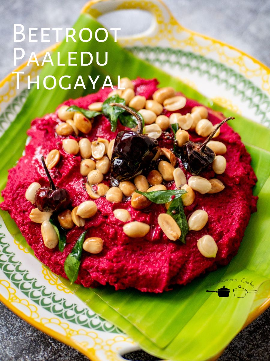 Beetroot Paaledu Thogayal