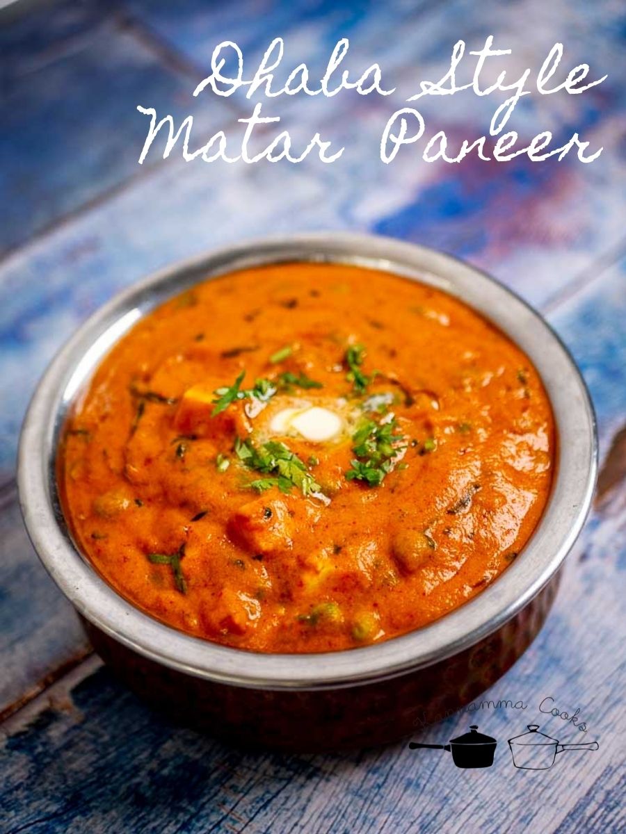 Dhaba Style Matar Paneer (2)