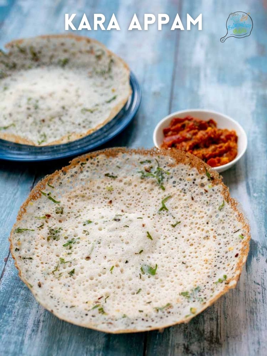 Kara Appam (1)