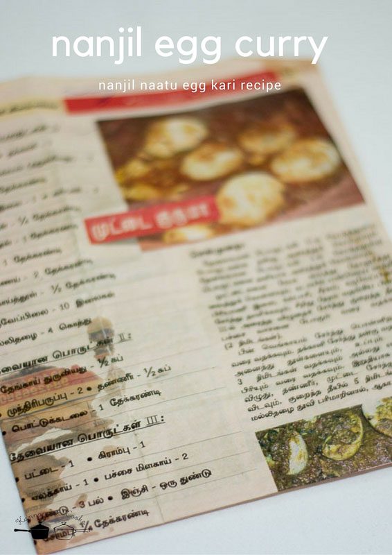 Nanjil-egg-curry-recipe-7
