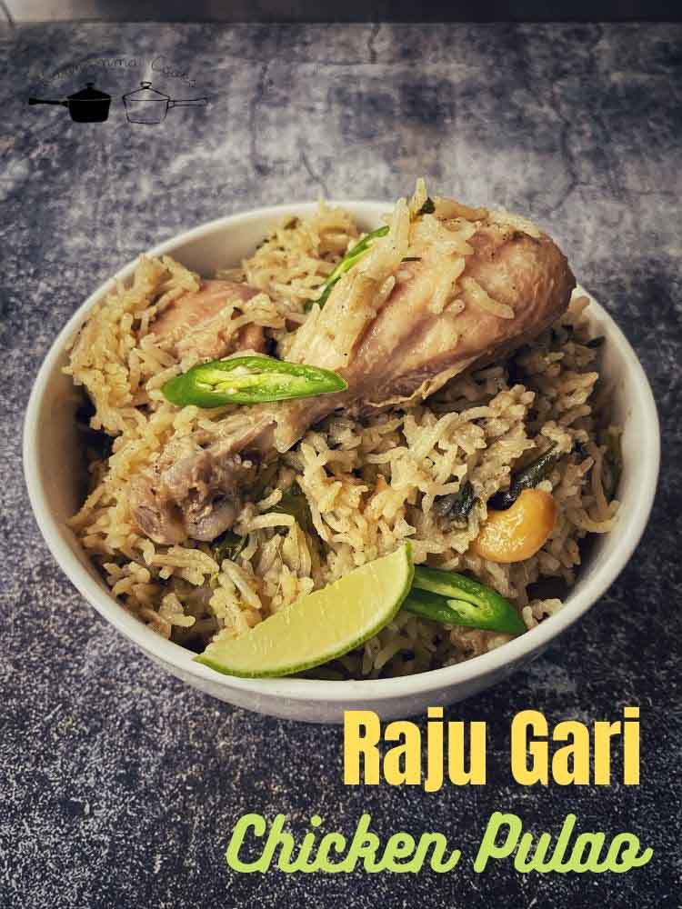 raji gari chicken pulao