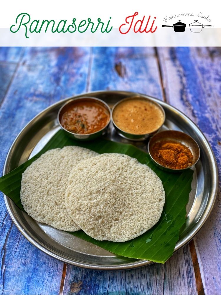 Ramaserri Idli Recipe (1)