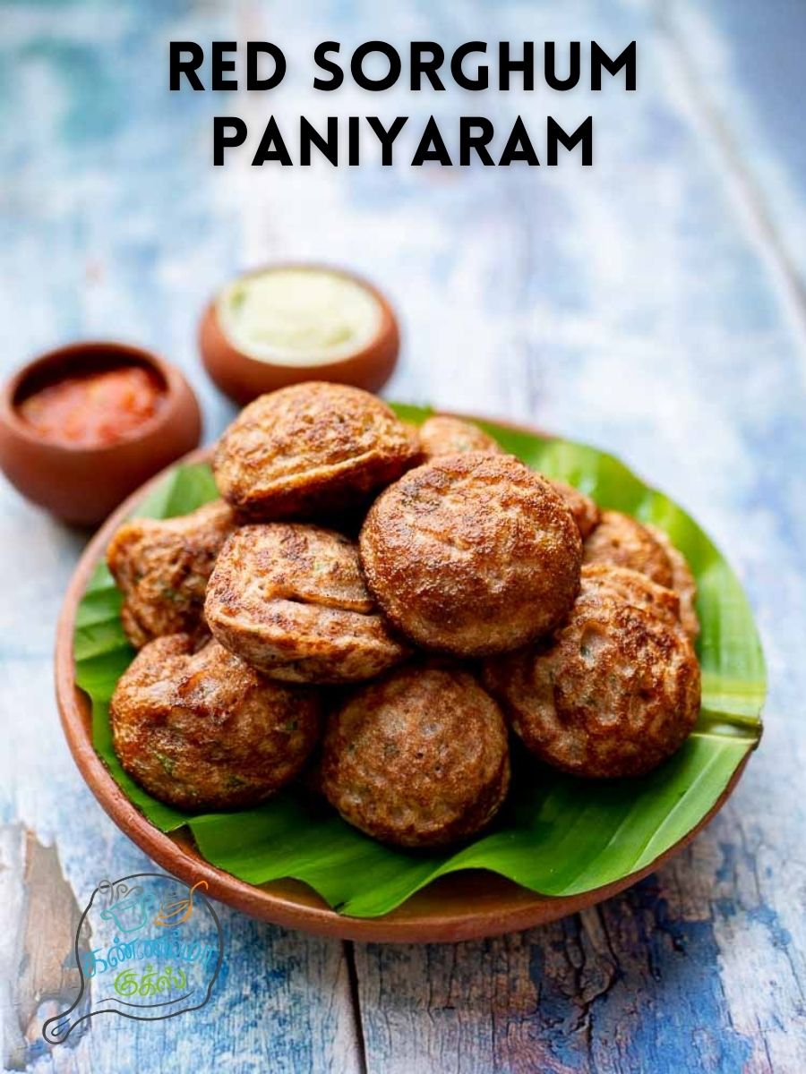 Red Sorghum Paniyaram (1)