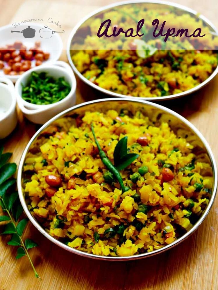 aval-upma-recipe