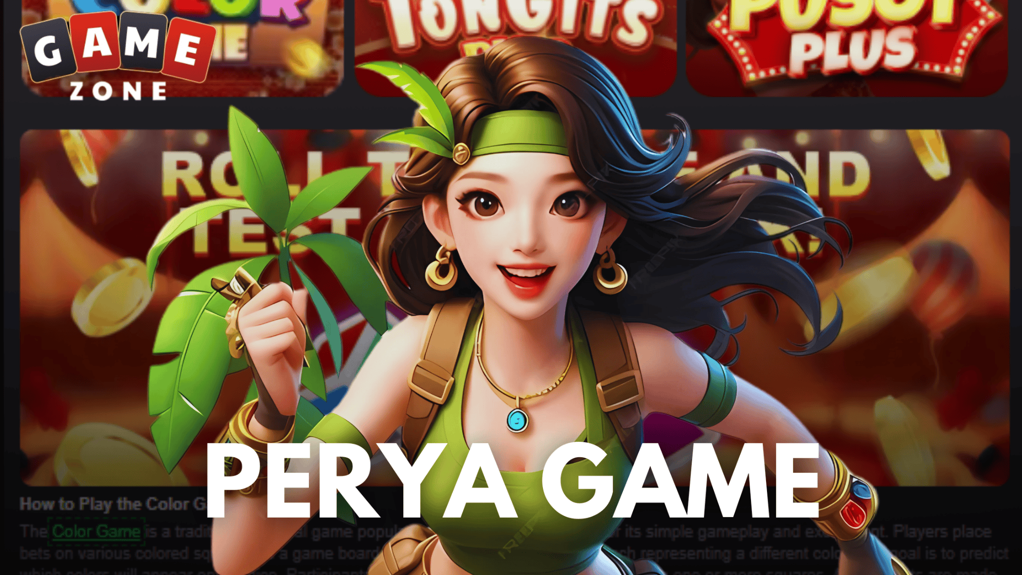 peryahan games, perya game