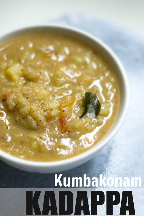 kadappa