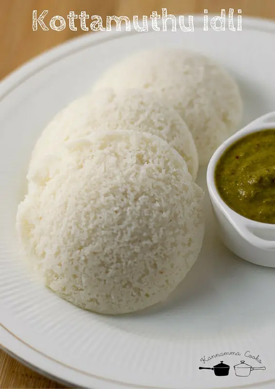 kottamuthu-idli-recipe-2