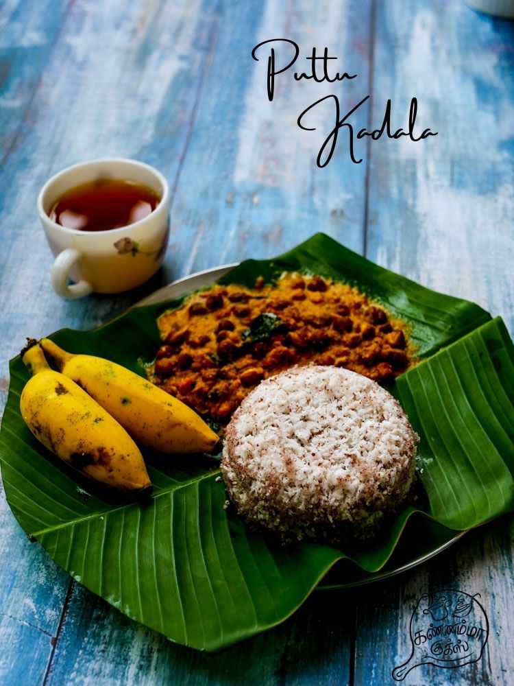 puttu kadala