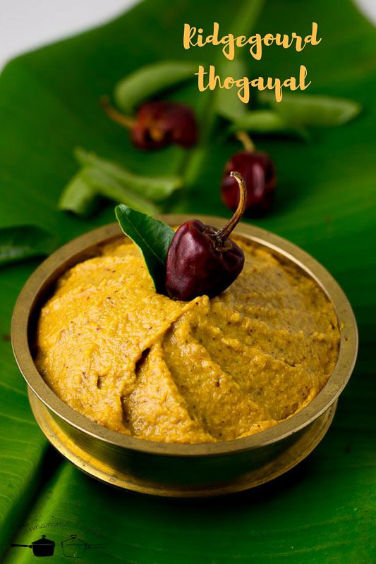 ridge-gourd-thogayal-1-2