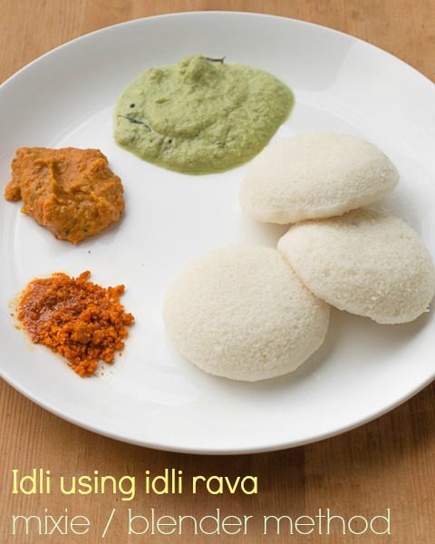 soft-idli-batter-recipe-using-idli-rava-mixie-method