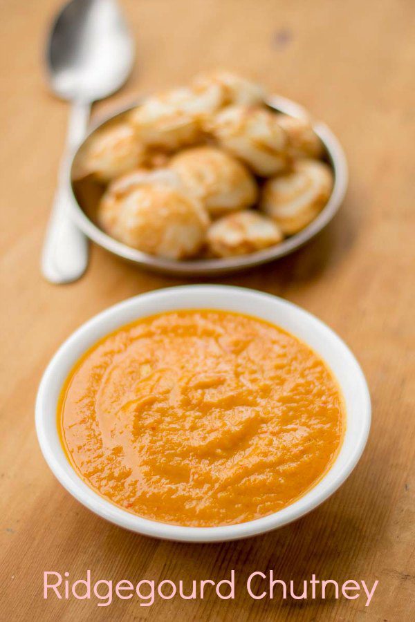 Peerkangai-Chutney-OPOS-Recipe-easy